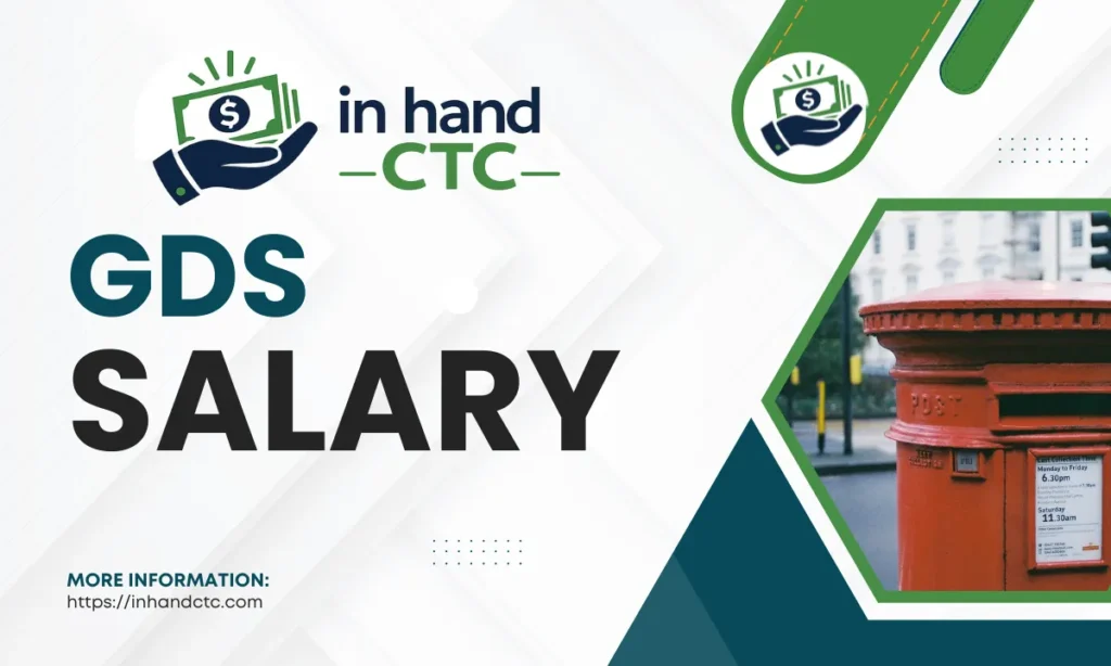 GDS Salary