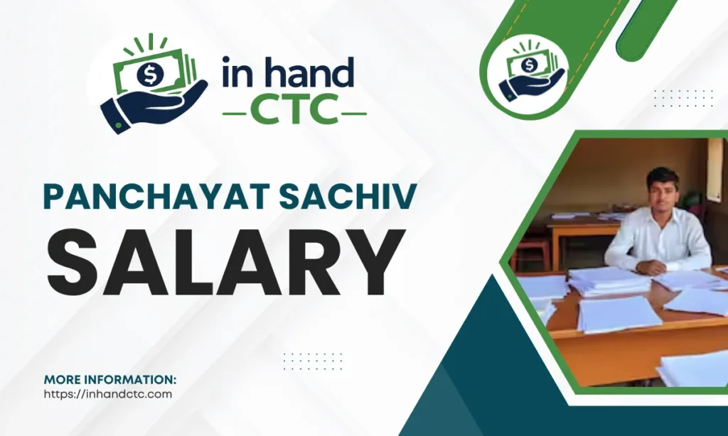 Panchayat Sachiv Salary