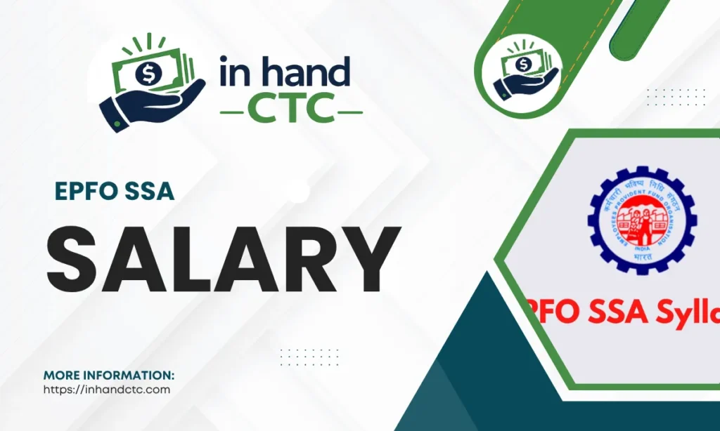 EPFO SSA salary