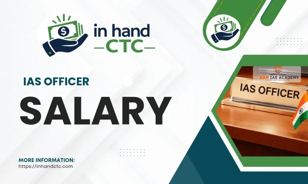 IAS officer salary